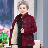 fdfklak winter coat elderly grandma plus velvet thick cotton jackets mother stand collar warm quilted parkas women xl 5xl
