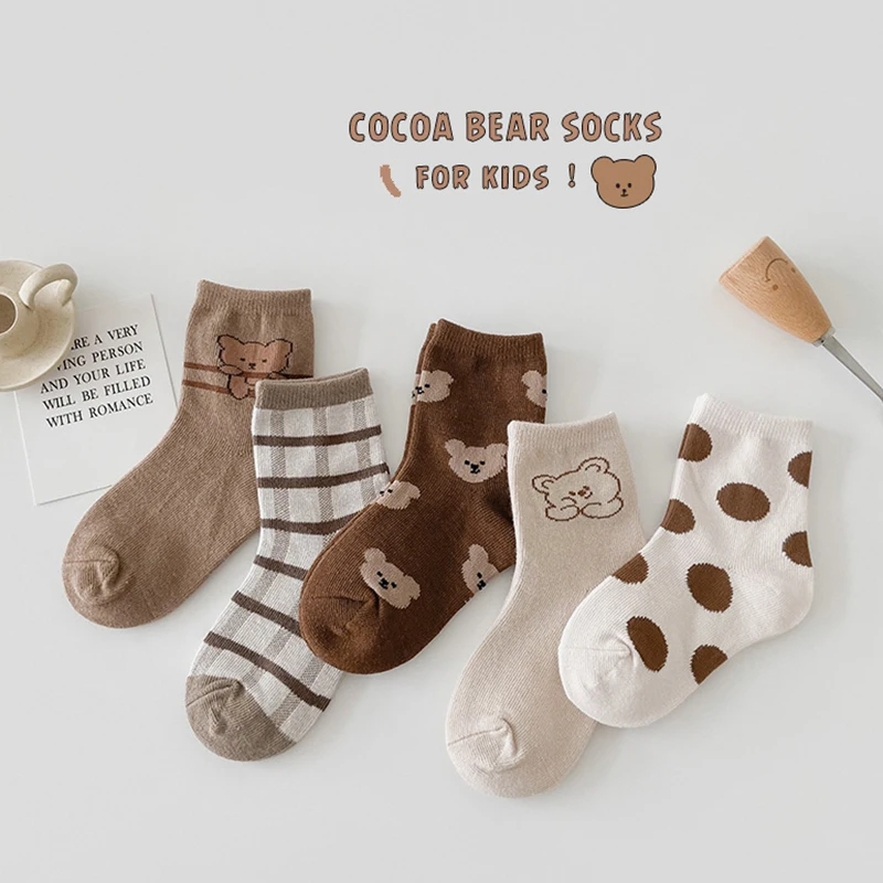 

Носки детские хлопковые в горошек, 5 пар/комплект