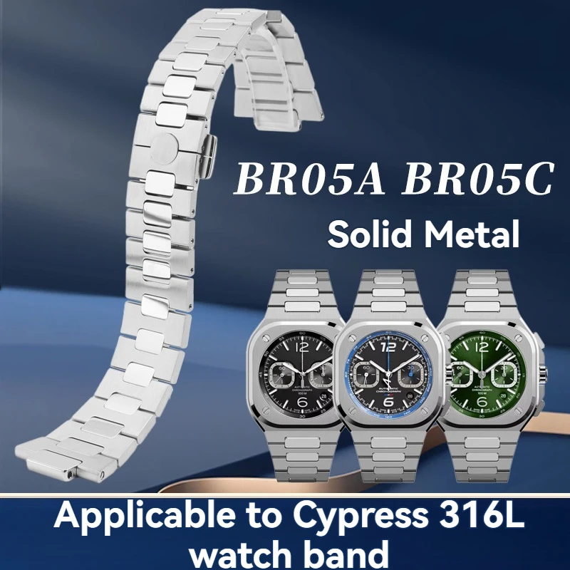 Фото Ремешок для часов Bell & Ross Square Watch BR05A BR05C-A523, модель Premium, из цельной нержавеющей стали 316L, с выемками, аксессуар для мужских часов №1