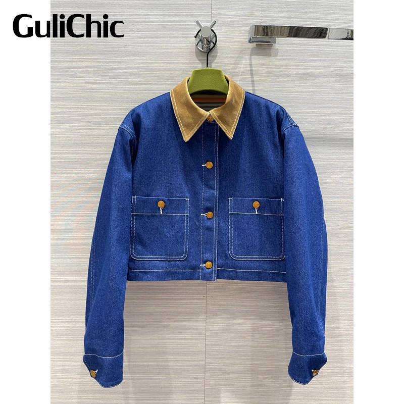 

Женская двухсторонняя джинсовая куртка GuliChic 9,29 года, Повседневная яркая стеганая короткая куртка контрастных цветов с длинным рукавом и пр...