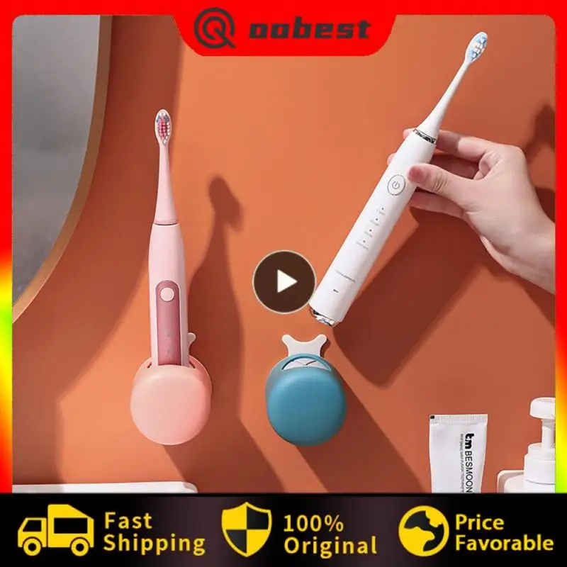 

Electric Toothbrush Holder Snail Shape Traceless Wall-Mounted Toothbrush Stand Rack Organizer Plastic Bathroom Storage Rack