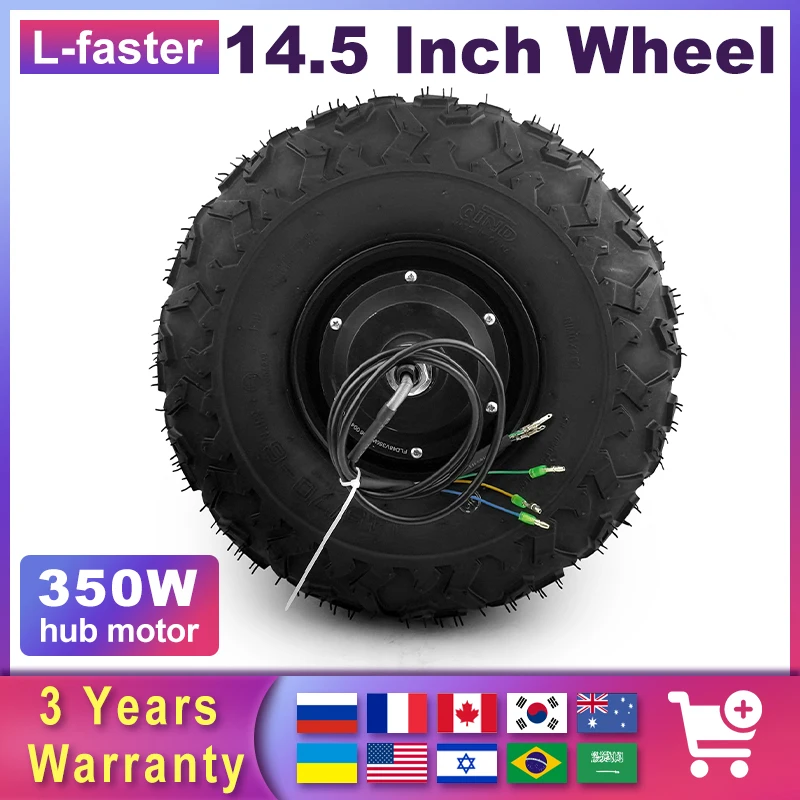 

L-faster 36V 48V 350W Electric Wheelbarrow 14.5 Inch All Terrain Rough Tyre Off Road Hub Motor Wheel