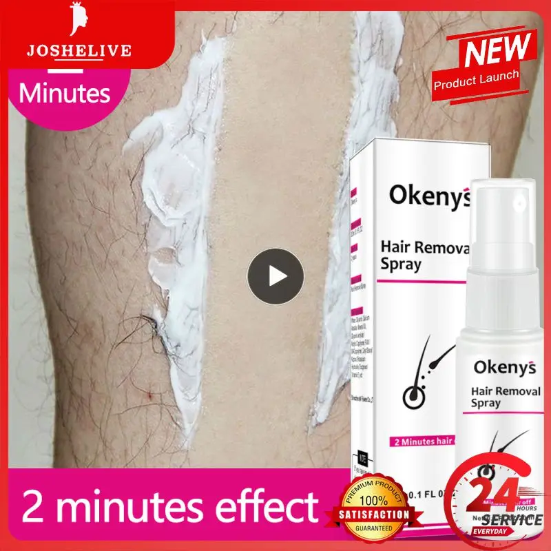 

1~10PCS Minutes Effect Hair Removal Sprays Painless Depilatory Cream Mild Nourish Smooth Fast Easy 20ml Hair Removal Cream TSLM2