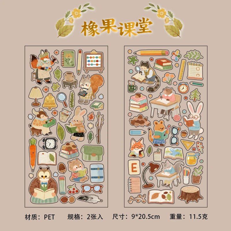 

2 шт. кавайные эстетические мультяшные наклейки для телефона, камеры, багажа, журнала, украшения для скрапбукинга, милые канцелярские наклейки