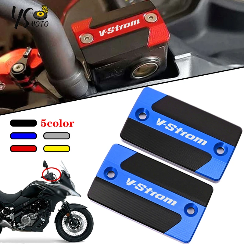 Для V-STROM DL 650 VSTROM DL250 DL1000 250 1000 высококачественные аксессуары для мотоциклов крышка