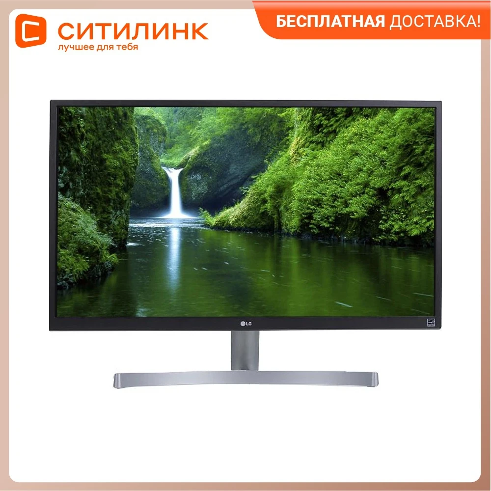 Купить Монитор Lg W
