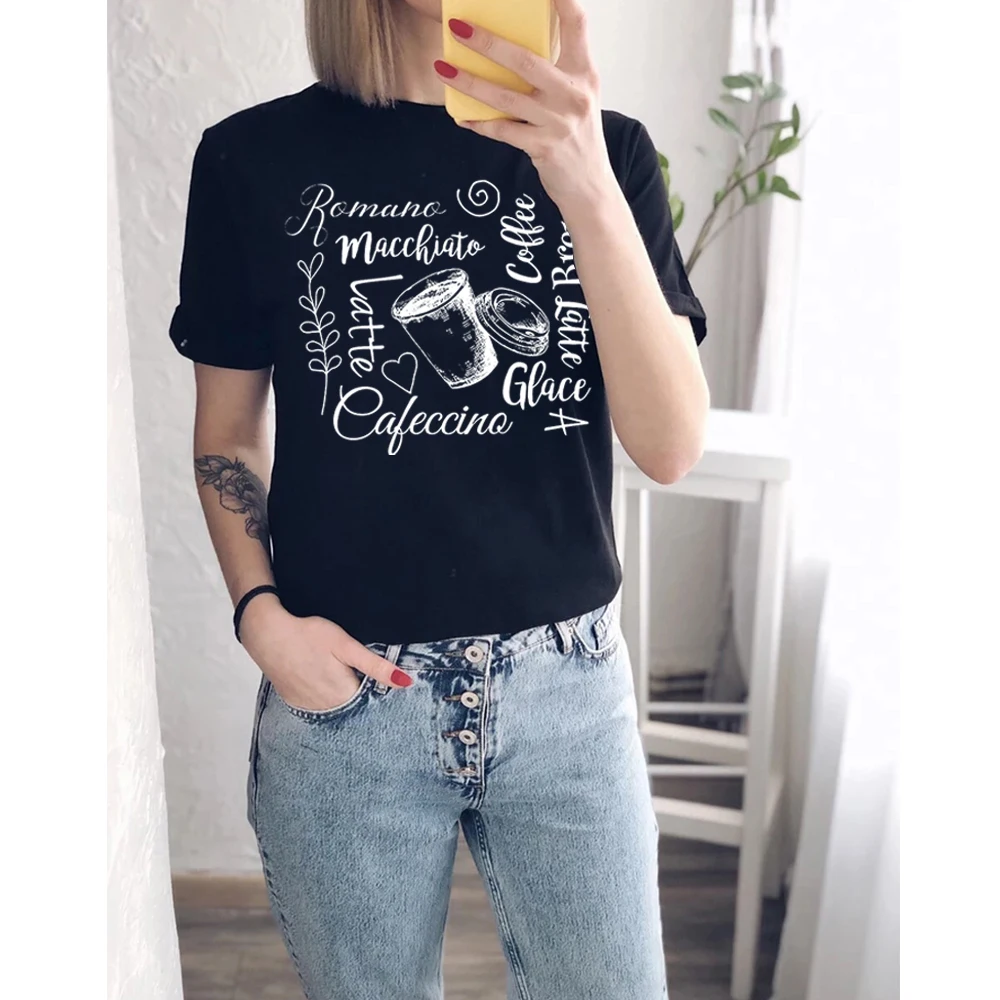 

Женская футболка с принтом кофе, летняя футболка с круглым вырезом
