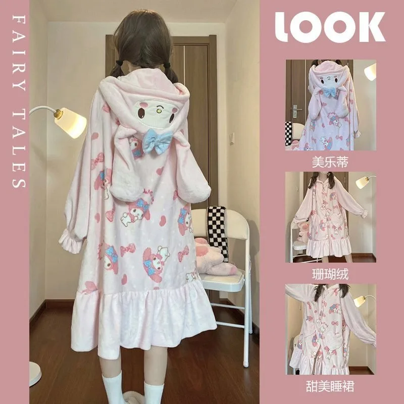 Пижама женская зимняя бархатная с длинным рукавом и надписью My Melody