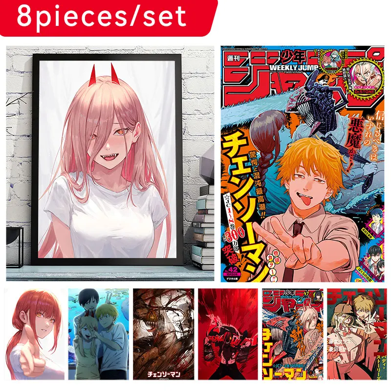 

Hot Anime Posters Power Comic Characters White Coated Paper Poster Chainsaw Man Home Decor Painting Theme Bar Cafe Wall Stickers