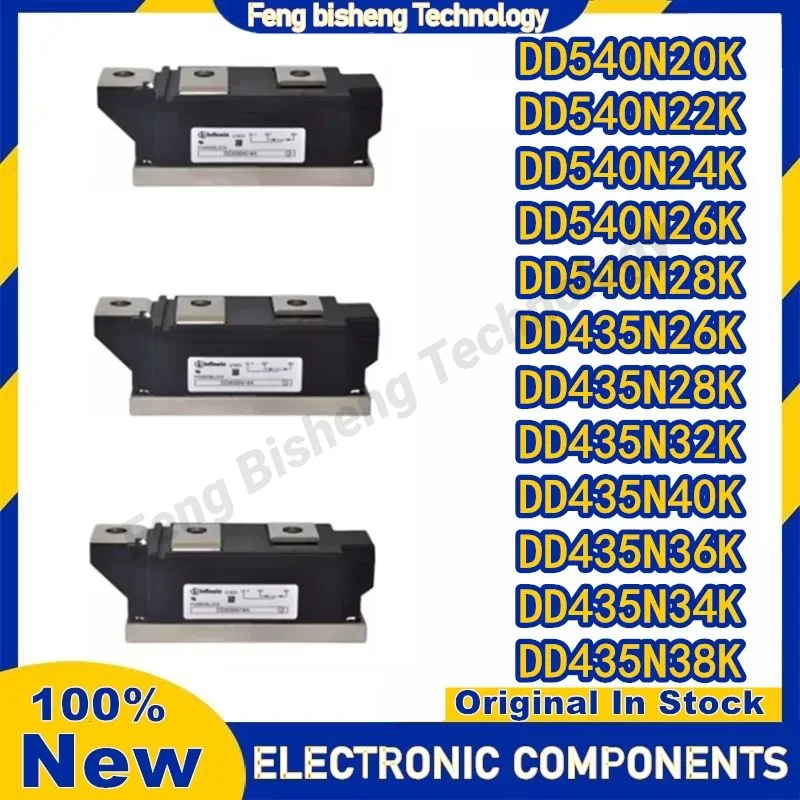 DD540N20K DD540N22K DD540N24K DD540N26K DD540N28K DD435N26K DD435N28K DD435N32K DD435N34K DD435N36K DD435N38K DD435N40K МОДУЛЬ