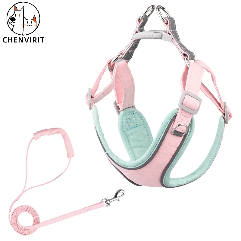 

Регулируемая шлейка для собак, не тянется поводок для прогулок на открытом воздухе, для щенков и кошек, для маленьких и средних собак