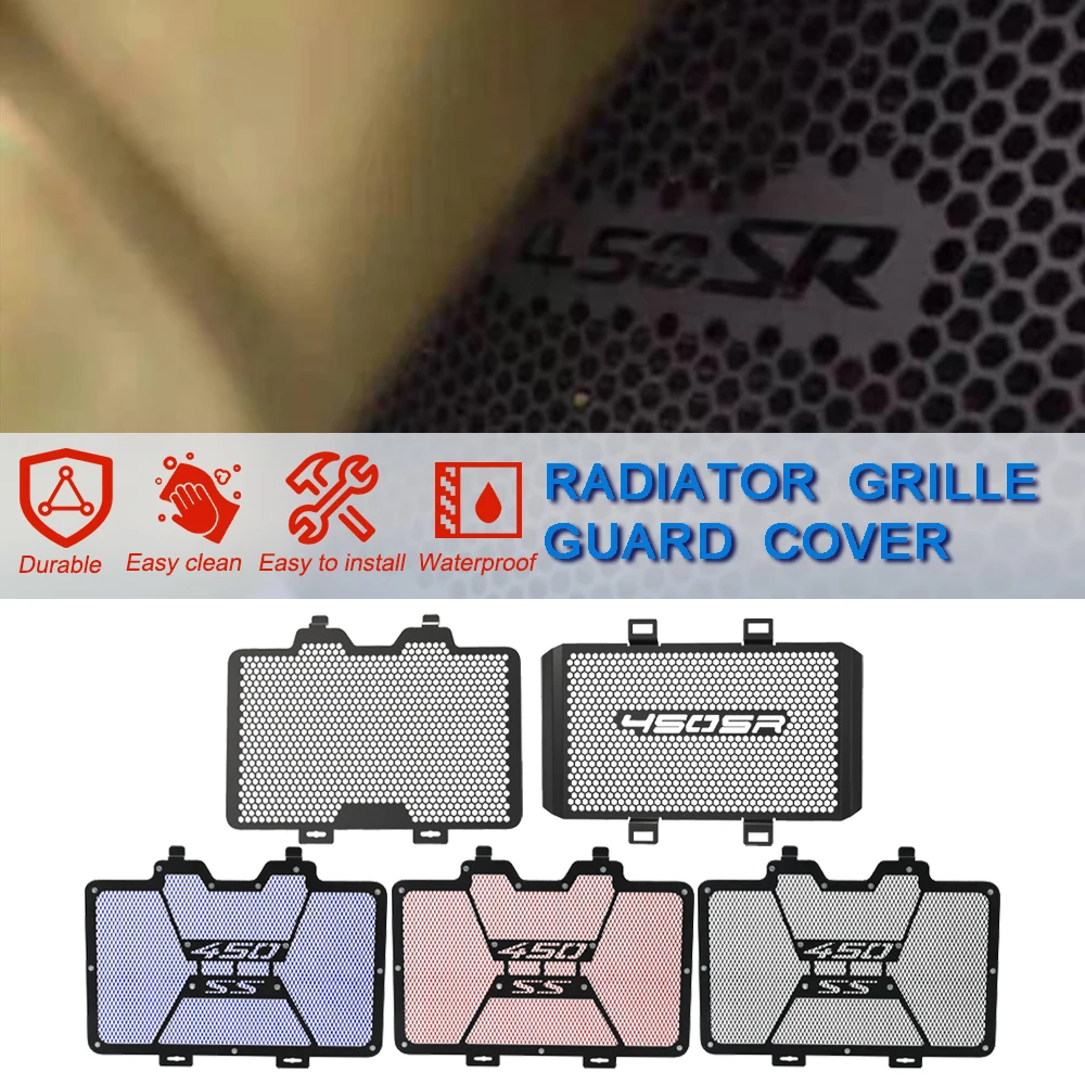 2023 2024 аксессуары для мотоциклов решетка радиатора крышка CFMOTO CF MOTO 450SR 450SS 450SR-S 450 SR