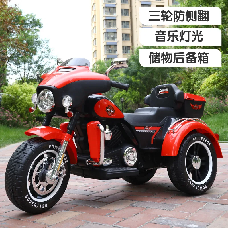 Купи Cycling City Children's Electric Motorcycle Children's Electric Car Children's Electric Tricycle Baby Toy Car Dual Drive Toy Car за 4,777 рублей в магазине AliExpress