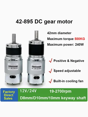 Планетарный редуктор MAX 50N 42-895 42 мм DC 12V/24V