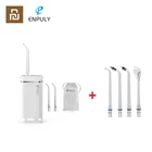 Электрический ирригатор для полости рта Youpin ENPULY