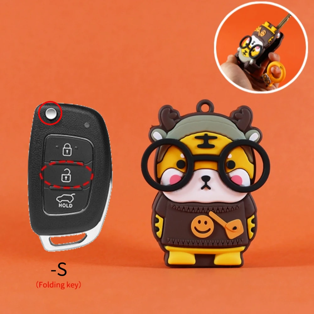 Мультяшный чехол для ключей от машины, чехол для ключей Hyundai MISTRA Elantra ix35, ведущий Rena Tucson Sonata Tucson SANTAFE Sportage Sorento