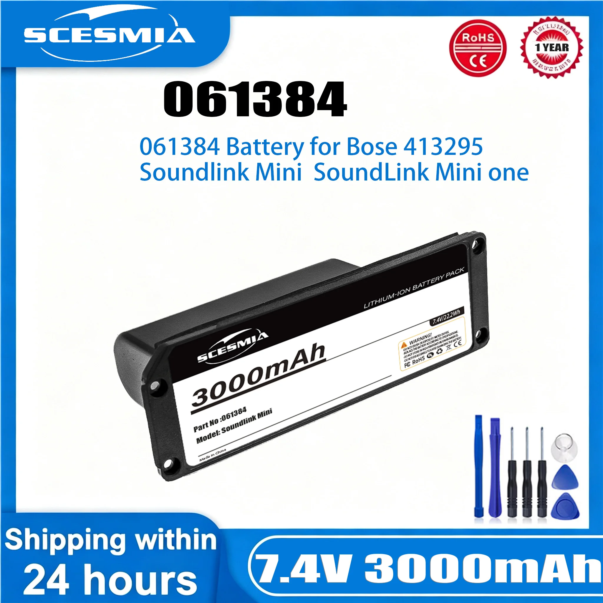Фото Аккумулятор 22.2Wh 3000mAh для Bluetooth-колонки BOSE SoundLink Mini One Series, совместим с моделями 061384, 061385, 061386, 061834 №1