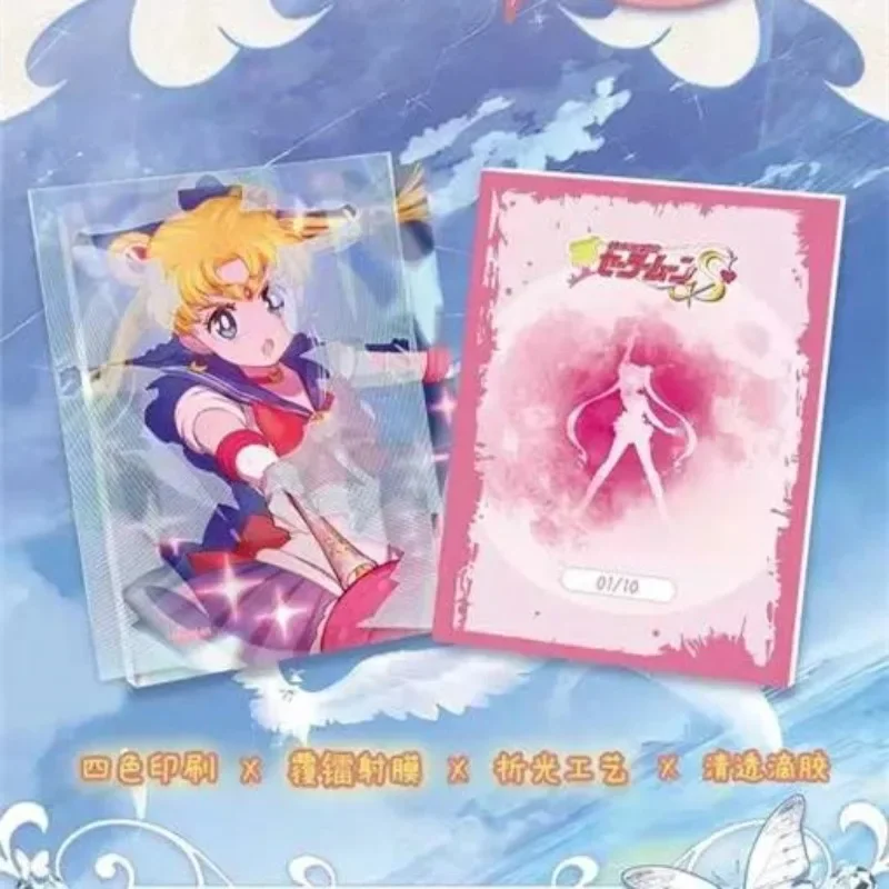 Оптовая продажа коллекционная карта Сейлор Мун аниме волшебная девочка Усаги