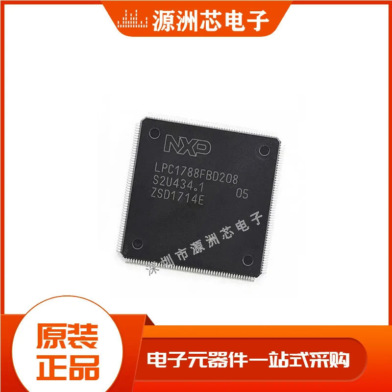 

Lpc1788fbd208 LQFP-208 microcontroller chip 32 bit microcontroller