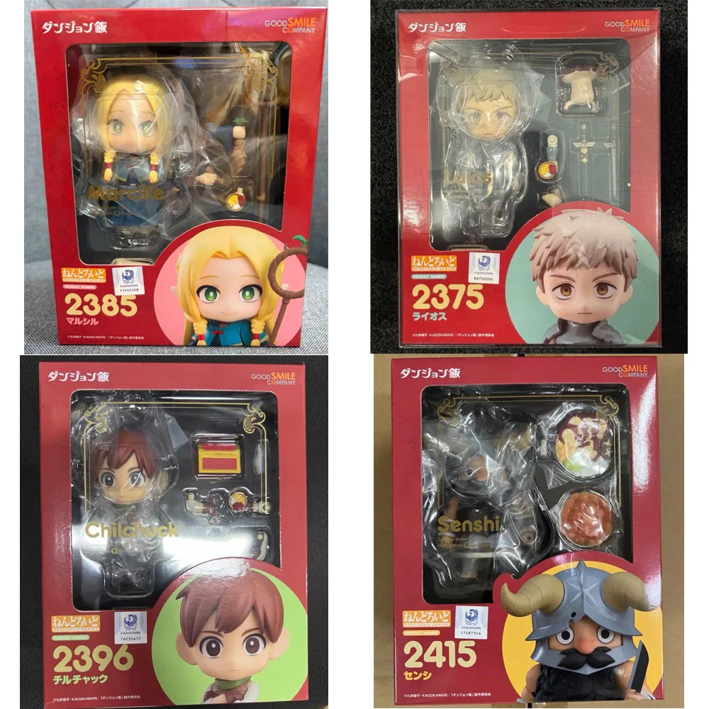 Фото Горячая распродажа, в наличии: фигурка Good Smile Nendoroid Delicious In Dungeon Senshi Chilchuck Laios Marcille, модель персонажа из аниме. №1