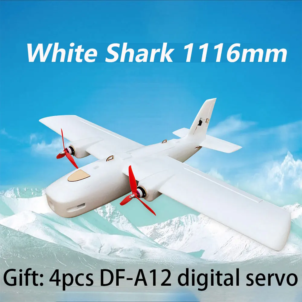 Летающие крыла из пенопласта DF Big White Shark Wingspan 1116 мм FPV двойной мотор БПЛА