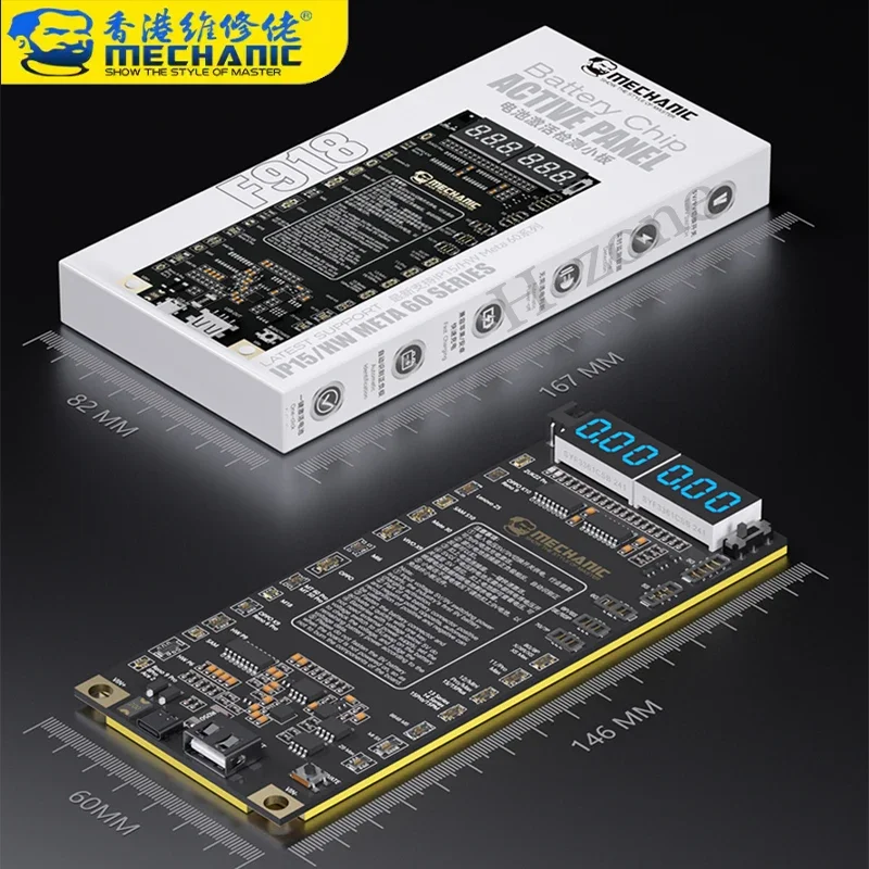 Аккумуляторная Панель MECHANIC F918 Для iPhone HW Android Инструмент Быстрой Активации И