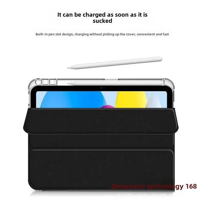 Прозрачный матовый силиконовый чехол Apple Air 2 слот для ручки iPad 9 7 дюйма защита от