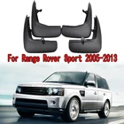 Брызговики для Range Rover Sport L320 2005-2010 2011 2012 2013, 1 комплект
