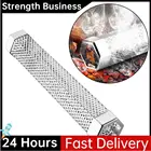 Перфорированная сетка для барбекю из нержавеющей стали, гаджет для фильтра, шестиугольная трубка для горячего и холодного копчения