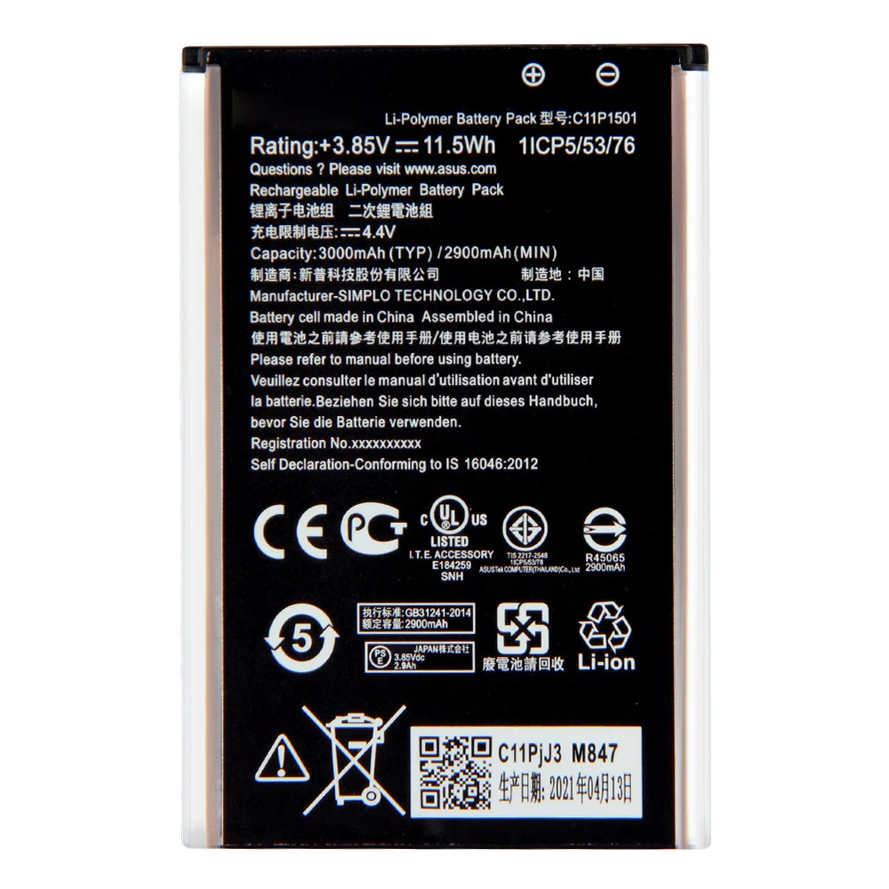 Оригинальная сменная батарея C11P1501 для ASUS ZenFone2 Laser Selfie ZE550KL ZE601KL Z00LD Z011D ZD551KL D551KL Z00UD |