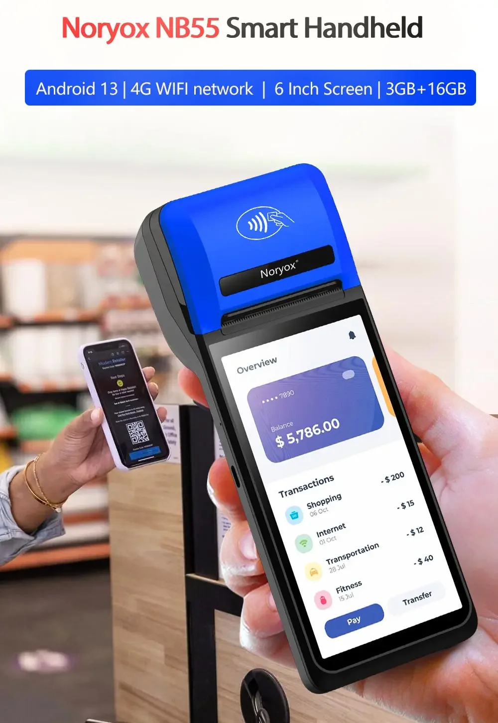 2024 Android 13 Ручная POS-система 4G WiFi Биллинг POS-машина Кассовый аппарат 6-дюймовый все в