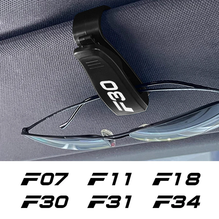 Автомобильный зажим для солнцезащитных очков BMW F10 F30 F20 F11 F31 F21 F15 F34 F35 F25 F32 F33 F36 F18 F12