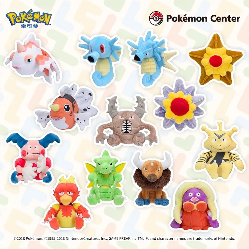 Фигурки Pokemon Bandai плюшевые