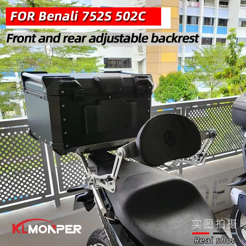 

For Benelli 752S 502C New Universal Motorcycle Backrest Adjustable Multi-Purpose Driver Passenger Backrest Aluminum Accessories