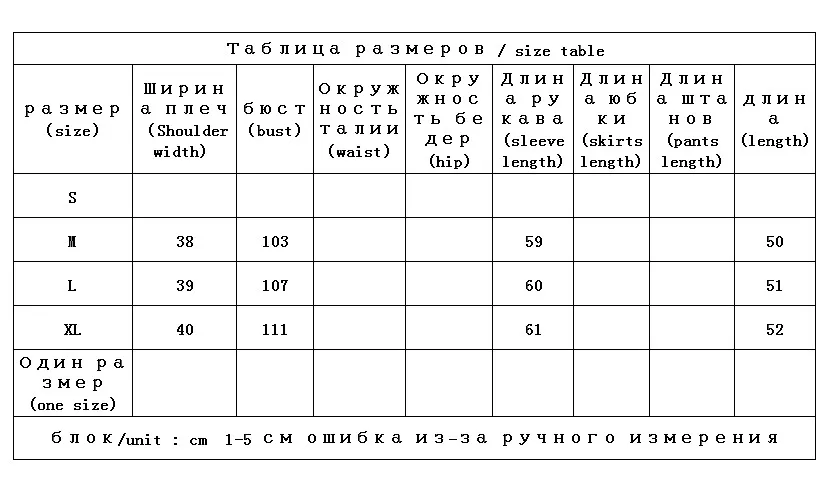 High Quality Design Thin 90%  White Duck Down  Short Jackets Women Wool Blend High Street  Single Breasted  Wide-waisted