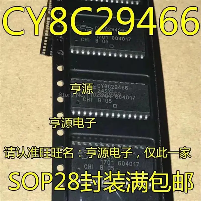 

1-10PCS CY8C29466 CY8C29466-24SXI SOP28 em estoque