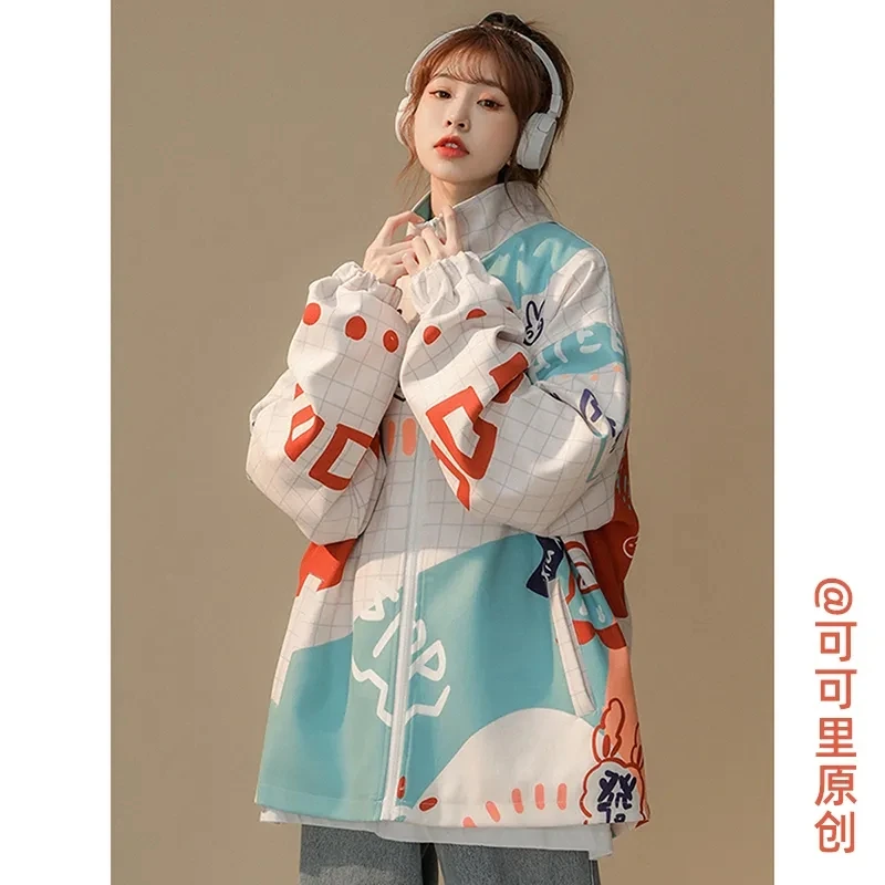 

Graffiti Coat Female Harajuku Trench Coat Spring Autumn 2022 Long Jacket New Korean Hiphop High Street Brand All-match Jacket