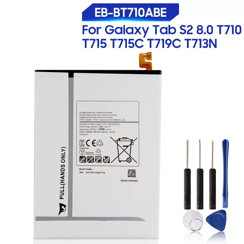 

Replacement Battery For Samsung Galaxy Tab S2 8.0 T710 T715 T715C SM T713N T719C EB-BT710ABE EB-BT710ABA 4000mAh