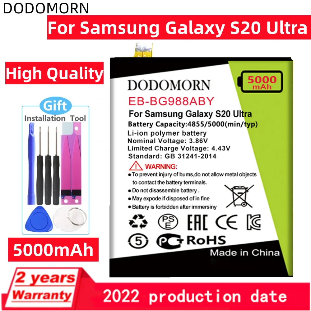 

Аккумулятор DODOMORN EB-BG988ABY для телефона Samsung Galaxy S20 Ultra S20Ultra S20U, высокое качество + номер отслеживания