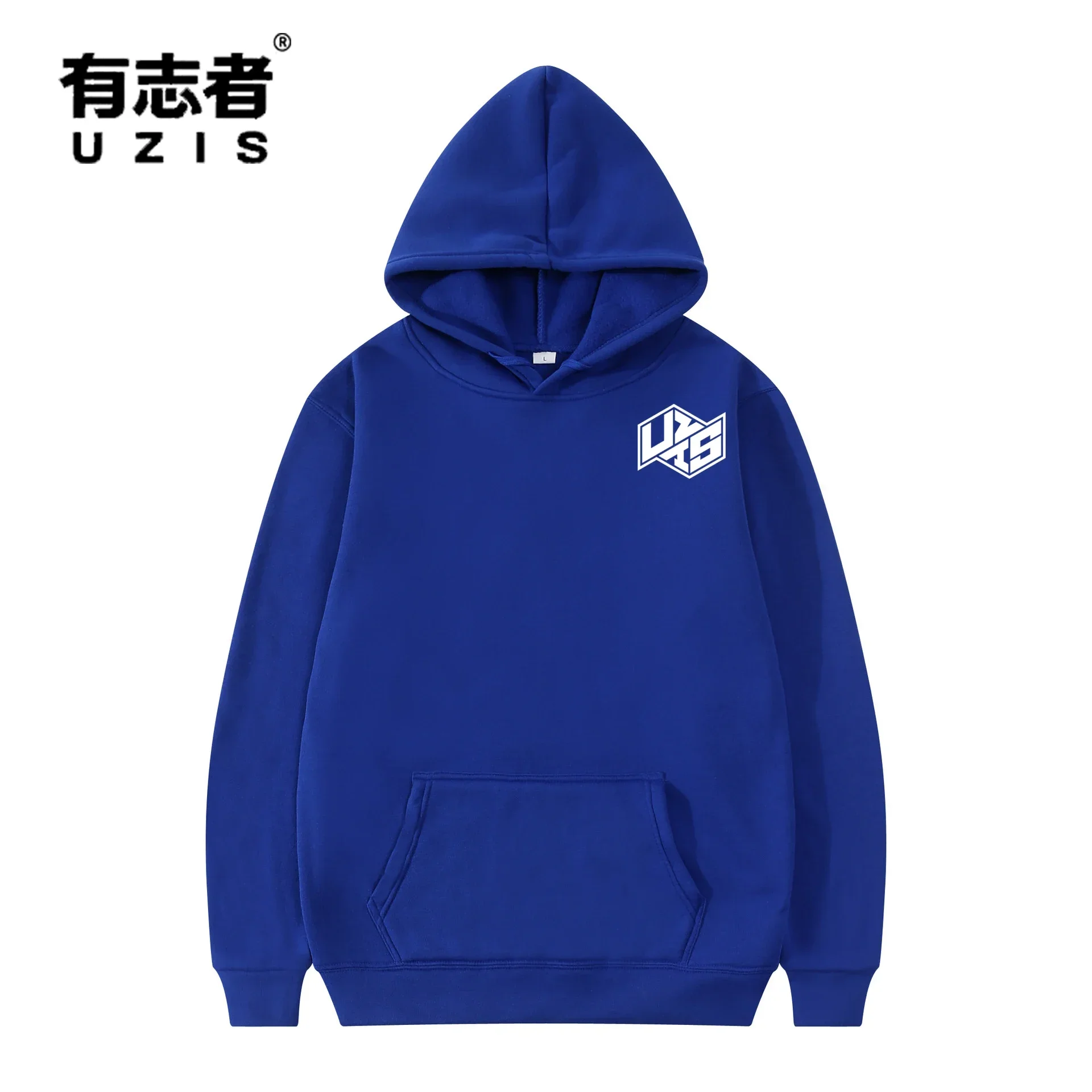 Толстовка для тех кто стремится модный символ стрельбы мечтами. Толстовки мужчин