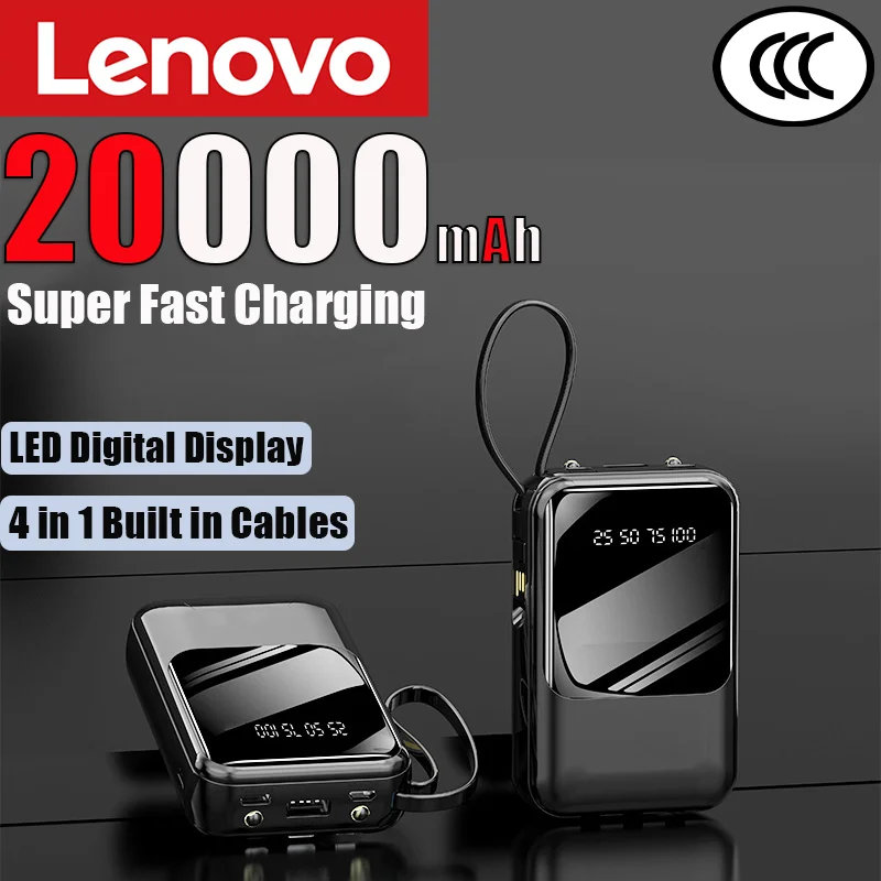 Фото Внешний аккумулятор Lenovo Mini 20000 мАч, 20 Вт, супербыстрая зарядка, 4 в 1, со встроенными кабелями, для iPhone, Samsung, Huawei, новинка 2026 года №1