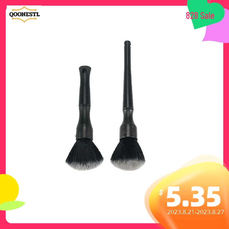 

2 шт./набор, щётки для чистки салона автомобиля