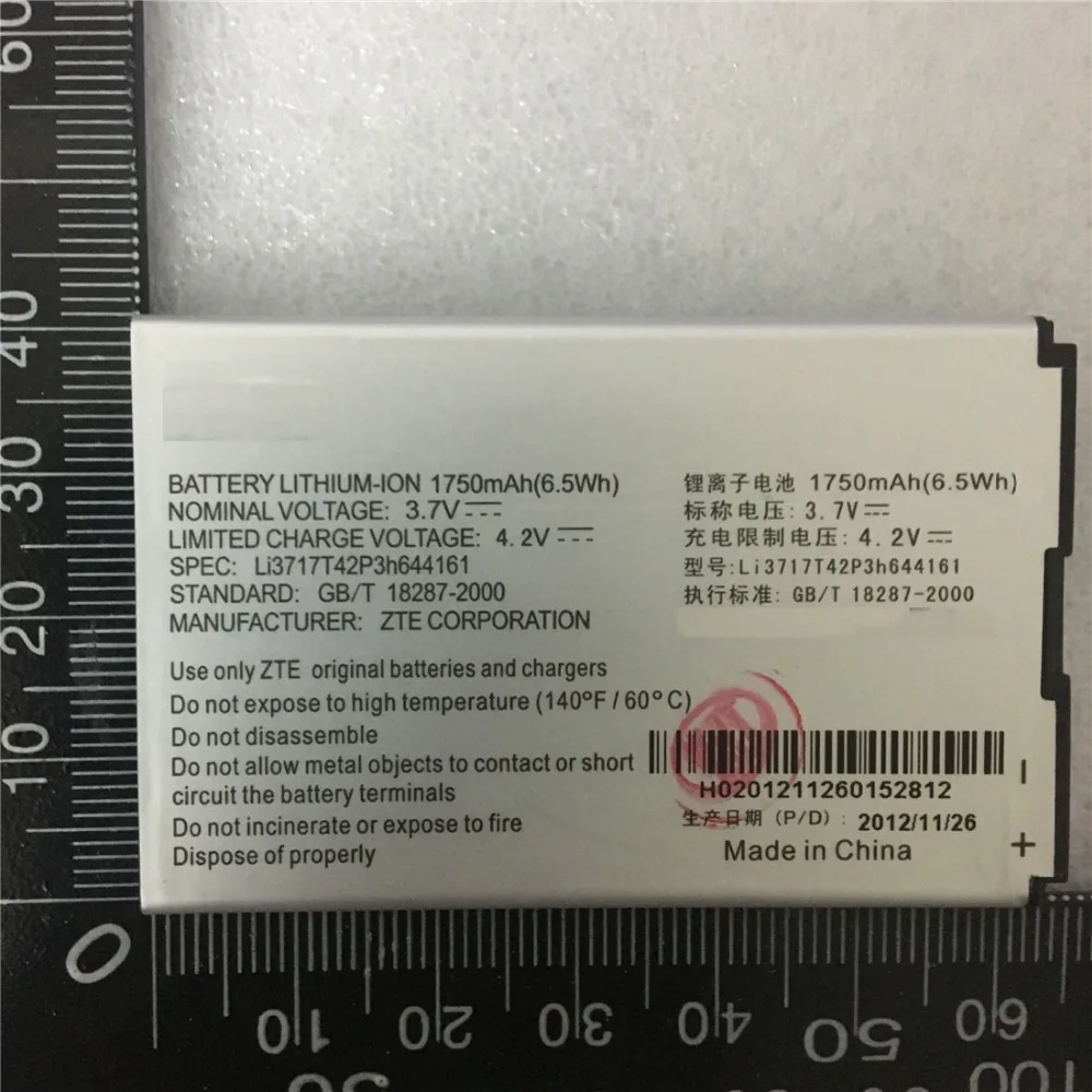 

Высококачественный оригинальный аккумулятор Li3717T42P3h644161 1900 мАч для смартфона ZTE T82 V8000 MF80 N8010
