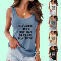 women slim fit sleeveless top summer letters print vest shirt fashion ladies tank top halter top casual camisole shirt