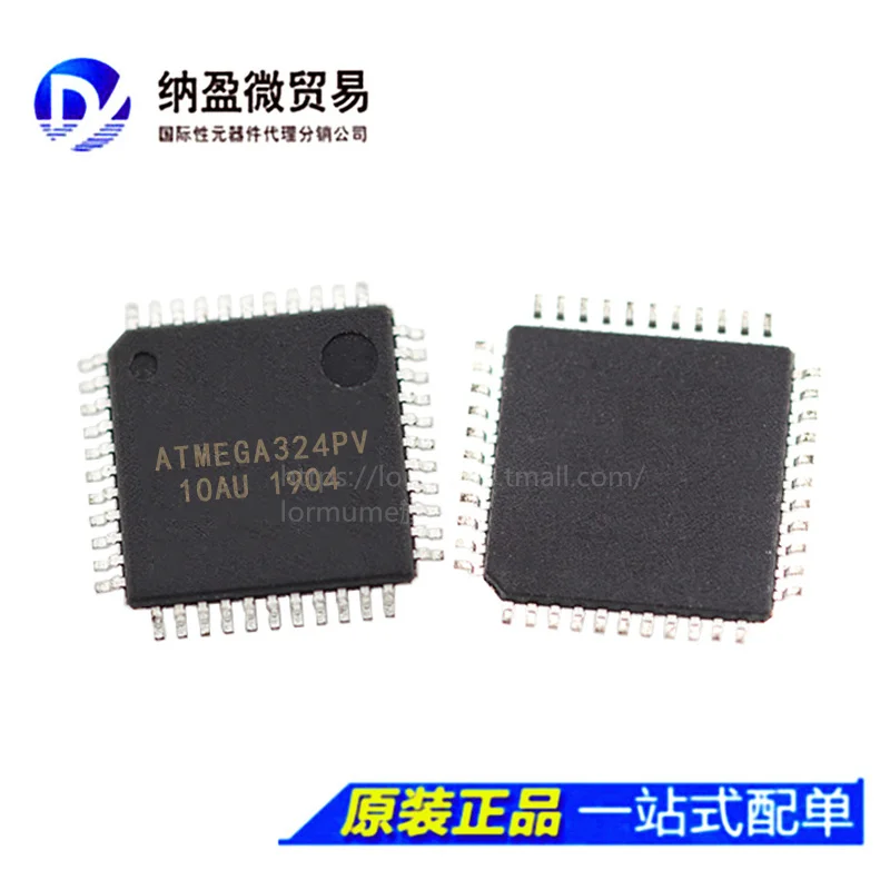 

free shippingATMEGA324PV-10AU ATMEGA324PV TQFP-44 10pcs