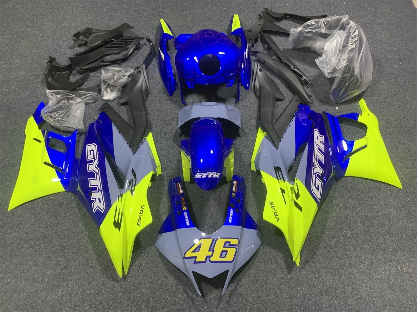 

Обтекатель для мотоцикла Yamaha R3 19-23 лет R25 2019 2020 2021 2022 2023 синий желтый серый
