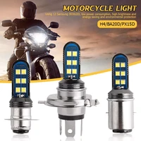 1piece p15d led motorcycle headlight bulbs 12v 1600lm 6000k 12 smd 3030chips h4 led hi lo h6 ba20d led headlight lamp white