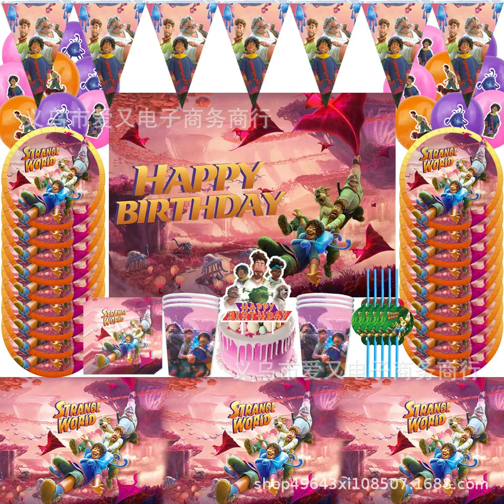 

Disney Strange World Disposable Tableware Kid Birthday Party Supplies Clade Paper Cup Plate Napkin Baby Shower Party Decorations