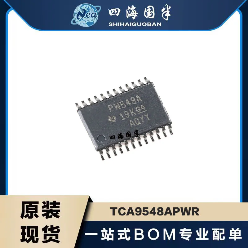 10PCS TCA9544APWR PW544A TCA9546APWR PW546A TCA9548APWR PW548A TSSOP20/16/24 Multiplexer/Switch With Interrupt&Voltage Translati