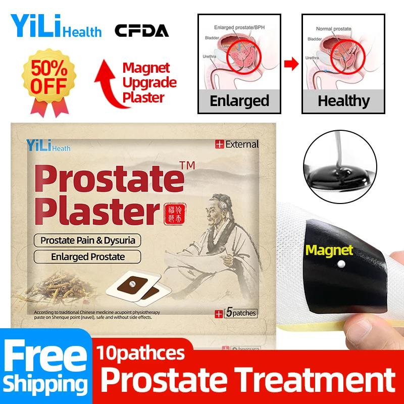 

Prostate Treatment Medical Patch Chronic Prostatitis Hyperplasia Cure Prostatic Navel Plaster Hua Tuo Medicine CFDA Approve